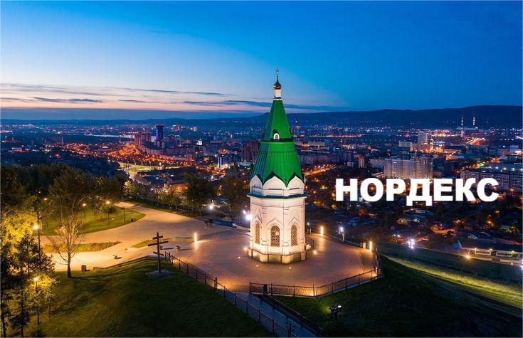 Заголовок
